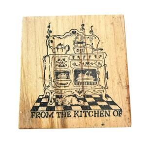 PSX 1988 From The Kitchen Of F-897 Rubber Stamp